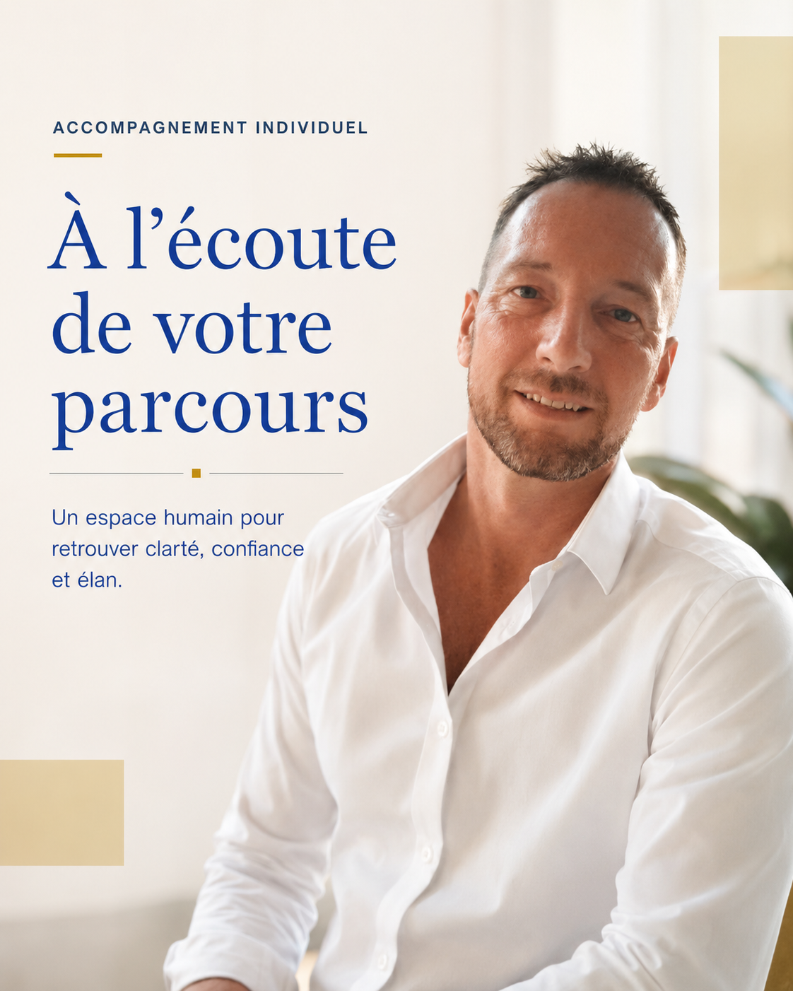 Accompagnement avec Rémi Rouland